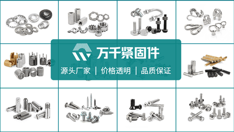 DDAM-100直流斷路器安秒特性測試儀